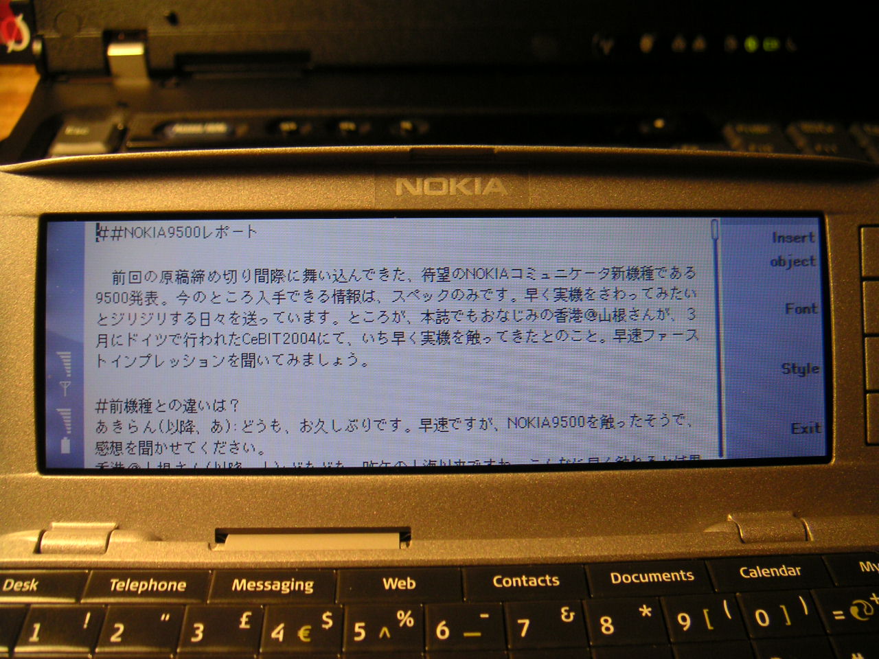 Documentsœ{\