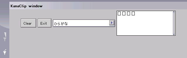 KanaClip on NOKIA9500