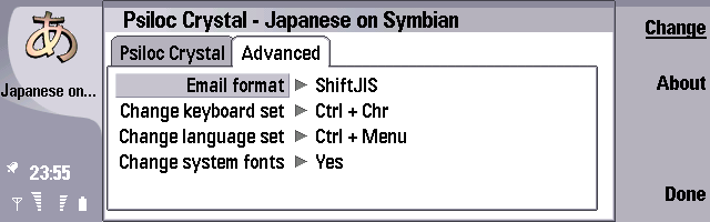PsiLoc Japanese Setting 2